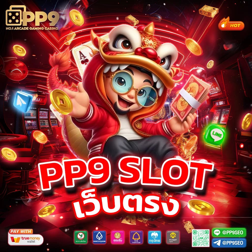 ดาวน์โหลดแอป 88 Fortunes เกมสล็อตคาสิโนยอดนิยมบน Google Play