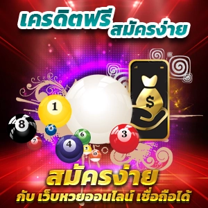 สล็อต PGSOFT แจ็คพอตแตกง่าย เว็บตรงที่มั่นคงและปลอดภัย