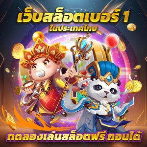 บาคาร่าออนไลน์ แหล่งรวมเกมไพ่ยอดนิยมที่คุณไม่ควรพลาด