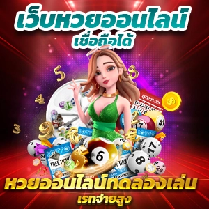 SBOBET MOBILE เดิมพันบนเว็บไซต์โดยตรงไม่ผ่านเอเยนต์