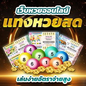 สัมผัสประสบการณ์สล็อต PG เว็บตรง ซื้อสปินได้ ไม่มีสะดุด