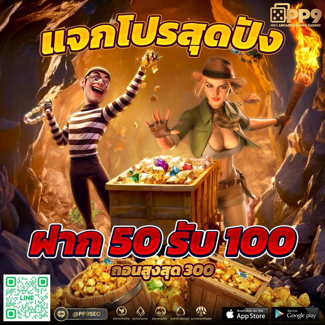 ถ่ายทอดสดหวยงวด 1 พฤศจิกายน 2567 ตรวจผลสลากกินแบ่งรัฐบาล | ช่องข่าว 8