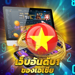 ทดลองเล่น SUPERSLOT DEMO ฟรี ไม่ต้องสมัครสมาชิก อัปเดตล่าสุด 2023