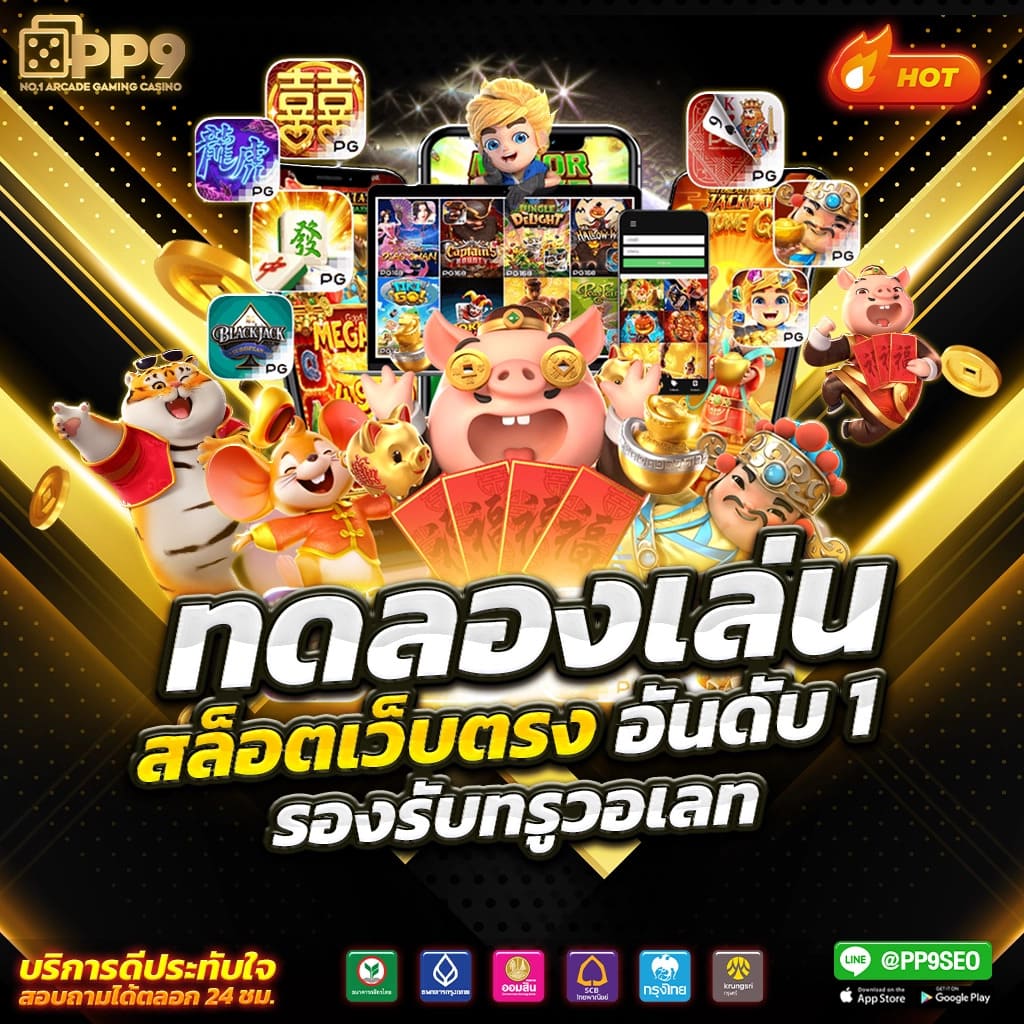 เคล็ดลับความสำเร็จของผู้เล่นบาคาร่า999ที่คุณควรรู้เพื่อเพิ่มโอกาสชนะ