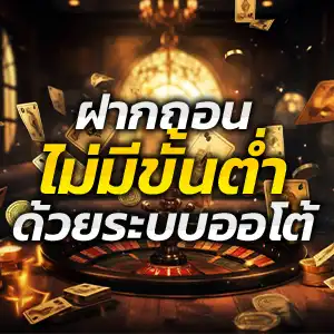 เทคนิคการเล่นเกมสล็อตออนไลน์ให้รวย สูตรหวยยี่กีปรับจิตใจ