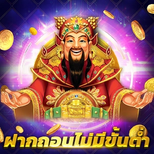 สล็อตเว็บตรง SBO999 เล่นง่ายไม่ผ่านเอเย่นต์ที่ ALADDIN SLOT