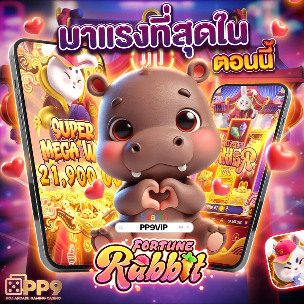 สัมผัสประสบการณ์ใหม่กับสล็อตเว็บตรง โจ๊กเกอร์นีโม่ที่คุณต้องลอง