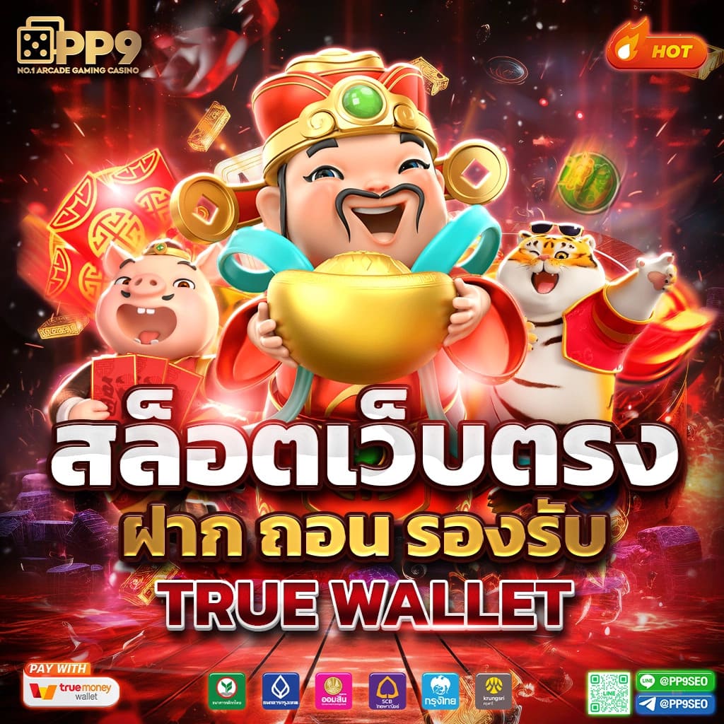 ทางเข้าเว็บไซต์หลัก ufabet356 - เว็บไซต์อย่างเป็นทางการ