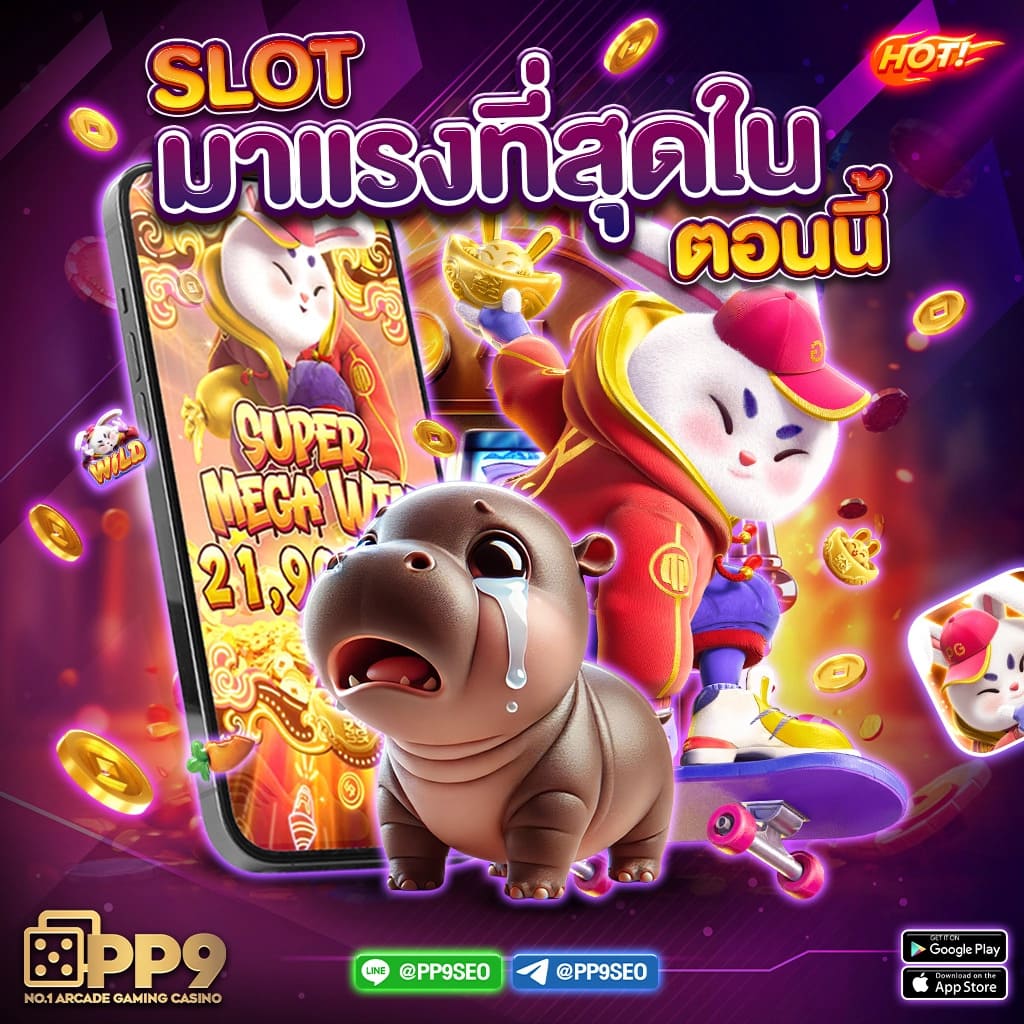 ชนะรางวัลใหญ่ x5000 กับ Betflix เว็บสล็อตตรงจาก WINSTAR