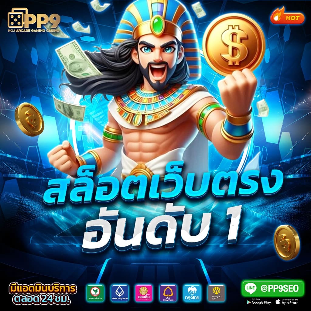 ดูบอลสดฟรี Dooball66 ดูผ่านมือถือได้ ไม่สะดุดทุกแมตช์