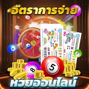 ผลบอลสด วิเคราะห์การแข่งขันในเกมสล็อตสำรอง1